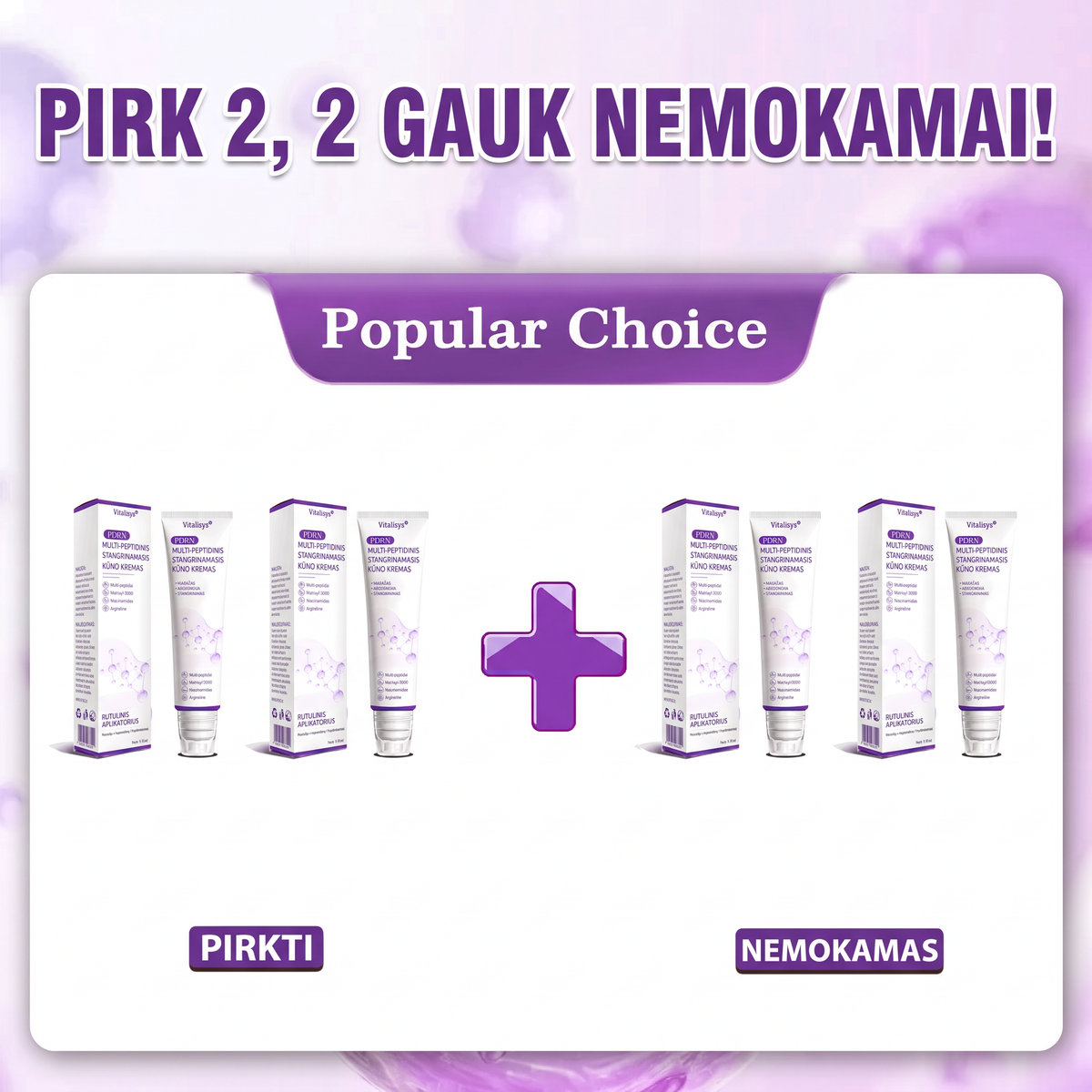 Ekspertų rekomenduojama🥦 |🌥️Vitalisys® PDRN“daugiapeptidis masažuojamasis kūno kremas – Anti-senėjimo, drėkinamasis,stangrinamasis,odą regeneruojantis,sulyginantis,spuogų ir dėmių šalinimo,karpų ir apgamų šalinimo, psoriazės palengvinimo priemonė.👒