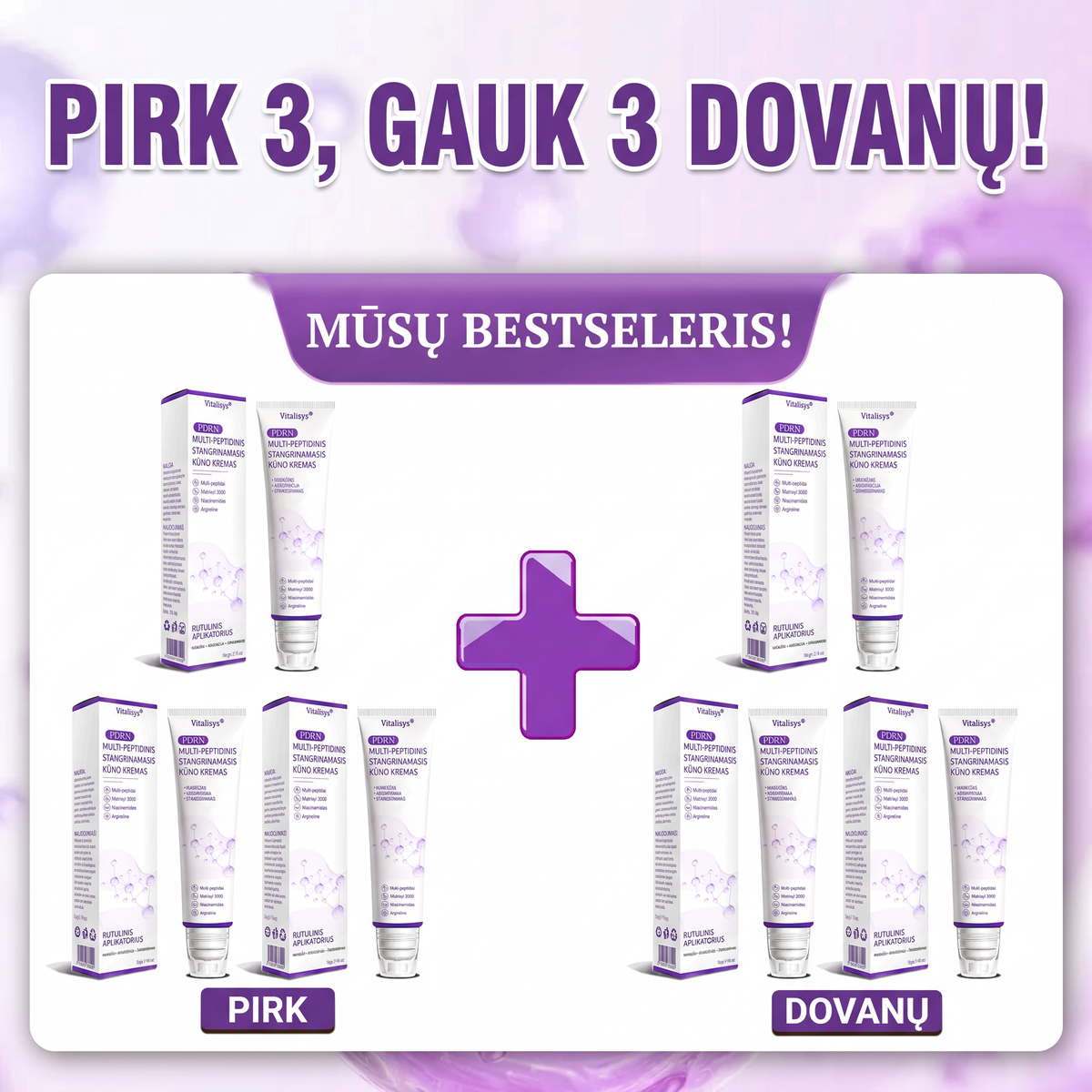 Ekspertų rekomenduojama🥦 |🌥️Vitalisys® PDRN“daugiapeptidis masažuojamasis kūno kremas – Anti-senėjimo, drėkinamasis,stangrinamasis,odą regeneruojantis,sulyginantis,spuogų ir dėmių šalinimo,karpų ir apgamų šalinimo, psoriazės palengvinimo priemonė.👒