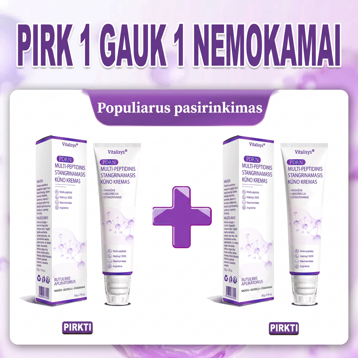 Ekspertų rekomenduojama🥦 |🌥️Vitalisys® PDRN“daugiapeptidis masažuojamasis kūno kremas – Anti-senėjimo, drėkinamasis,stangrinamasis,odą regeneruojantis,sulyginantis,spuogų ir dėmių šalinimo,karpų ir apgamų šalinimo, psoriazės palengvinimo priemonė.👒